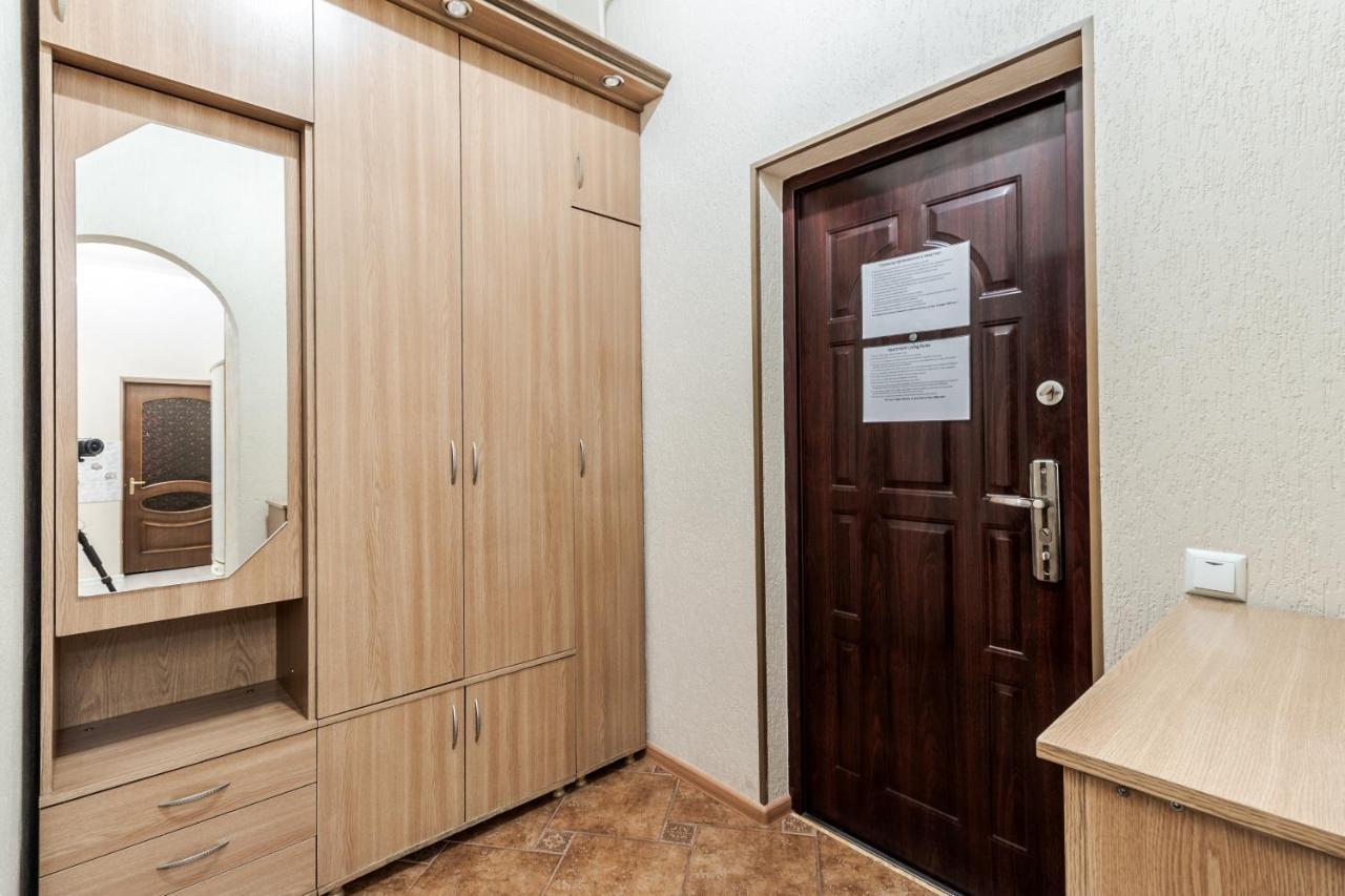 Art Balabana Apartment Lviv Kültér fotó